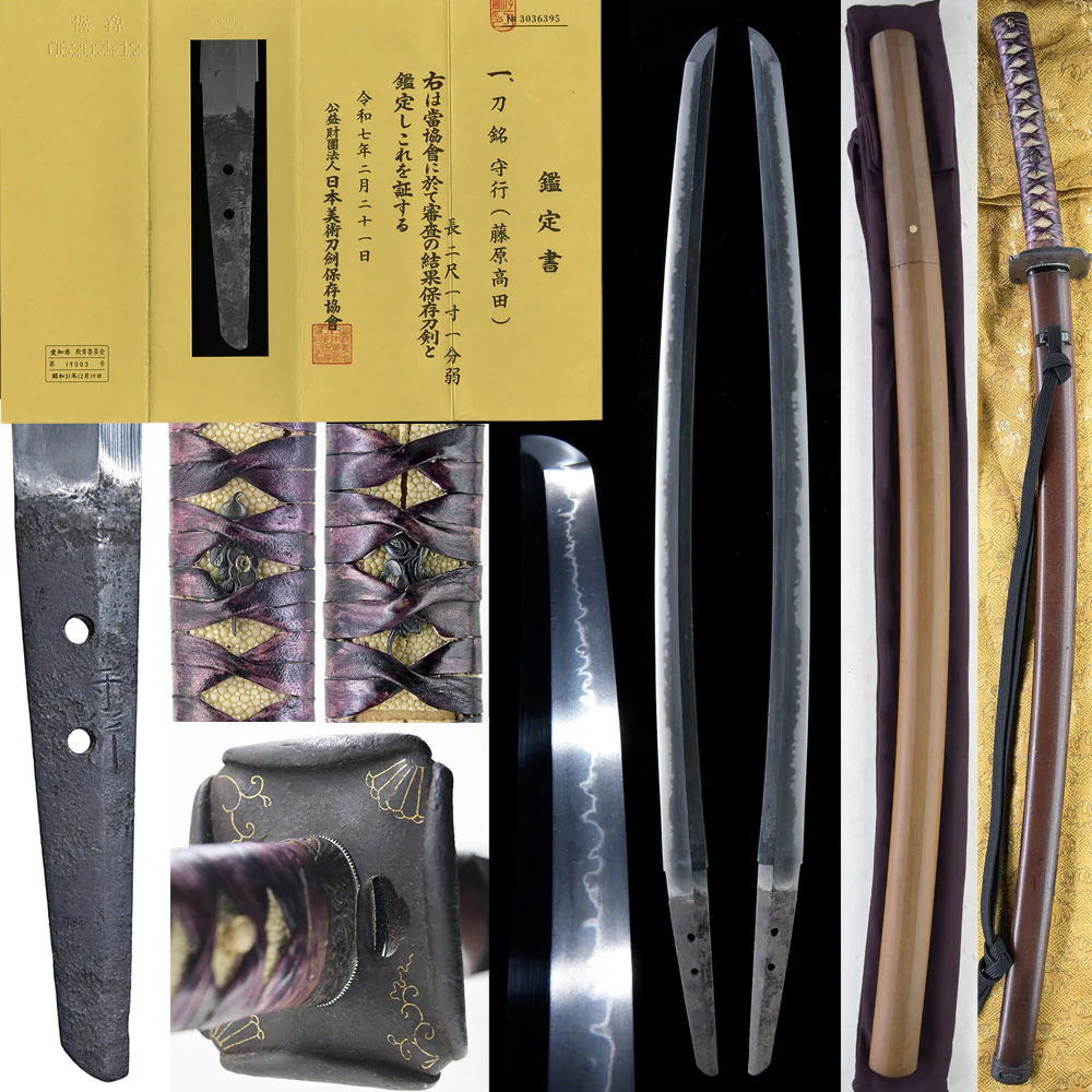 Katana Sword